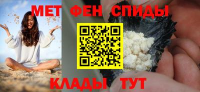 соль курить ск Изобильный