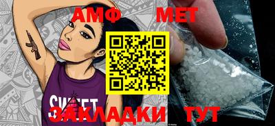 ПСИЛОЦИБИНОВЫЕ ГРИБЫ Ипатово