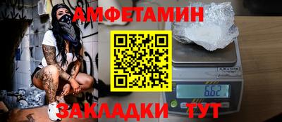 ПСИЛОЦИБИНОВЫЕ ГРИБЫ Ипатово