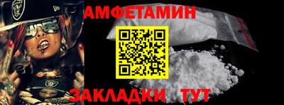 прущая мука Ирбит
