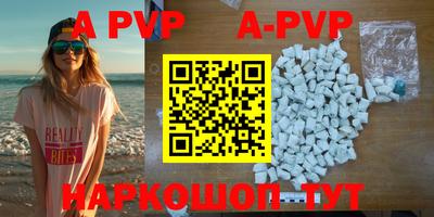 ПСИЛОЦИБИНОВЫЕ ГРИБЫ Ипатово