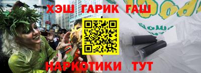 MESCALINE Берёзовский