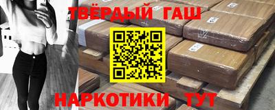 прущая мука Ирбит