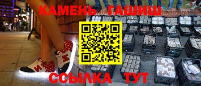 прущая мука Ирбит