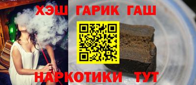 дживик Беслан