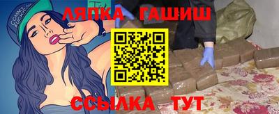 ПСИЛОЦИБИНОВЫЕ ГРИБЫ Ипатово