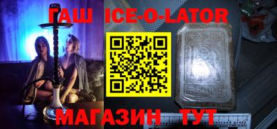 гидропоника Абинск