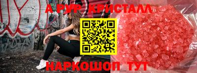 соль курить ск Изобильный