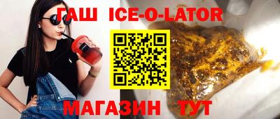 прущая мука Ирбит