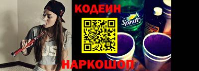 ПСИЛОЦИБИНОВЫЕ ГРИБЫ Ипатово