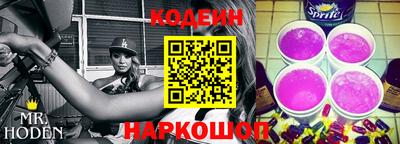 соль курить ск Изобильный