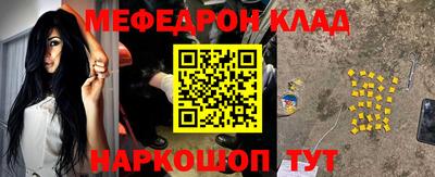 соль курить ск Изобильный