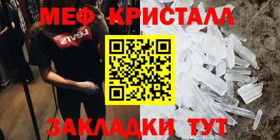 MESCALINE Берёзовский