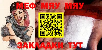 ПСИЛОЦИБИНОВЫЕ ГРИБЫ Ипатово