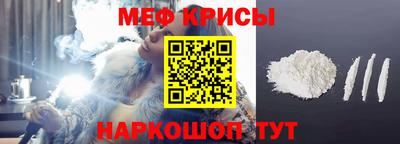 прущая мука Ирбит