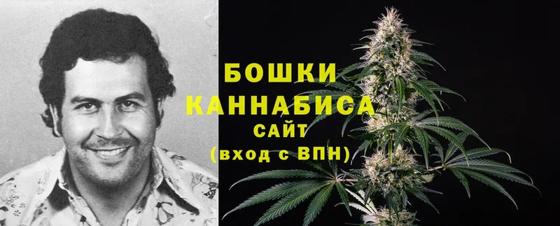 МАРИХУАНА LSD WEED  Балашов 