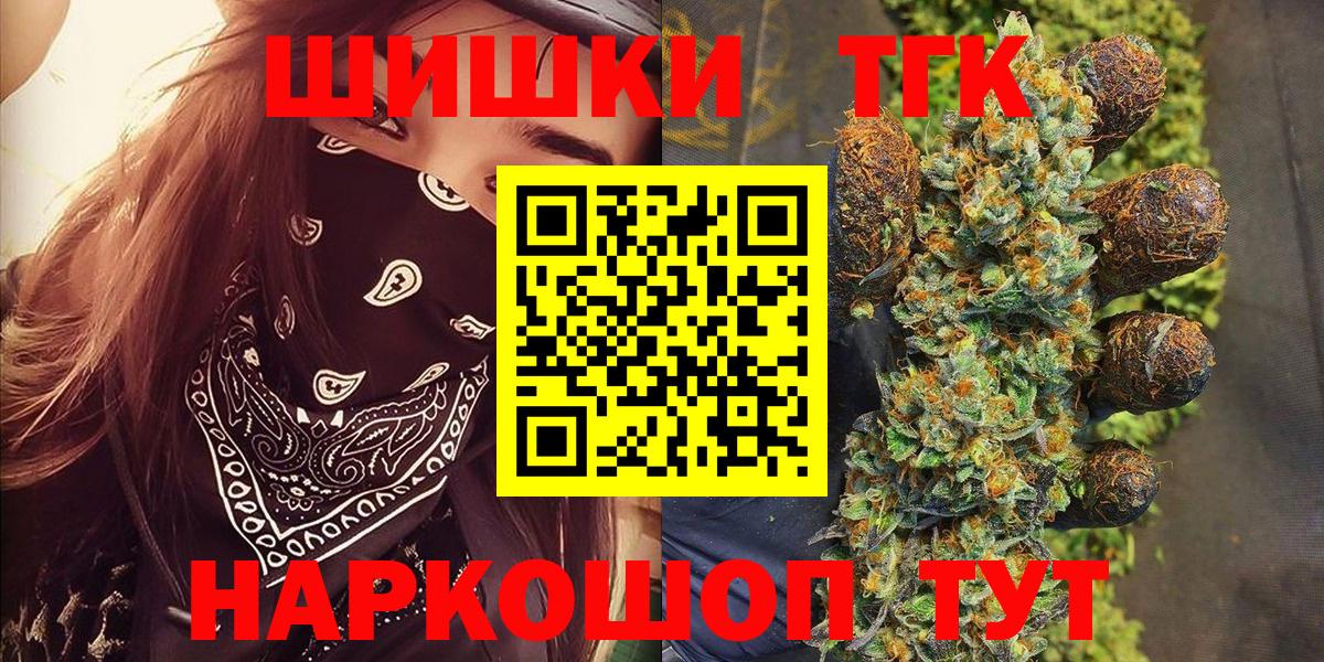 Гашиш Балашов